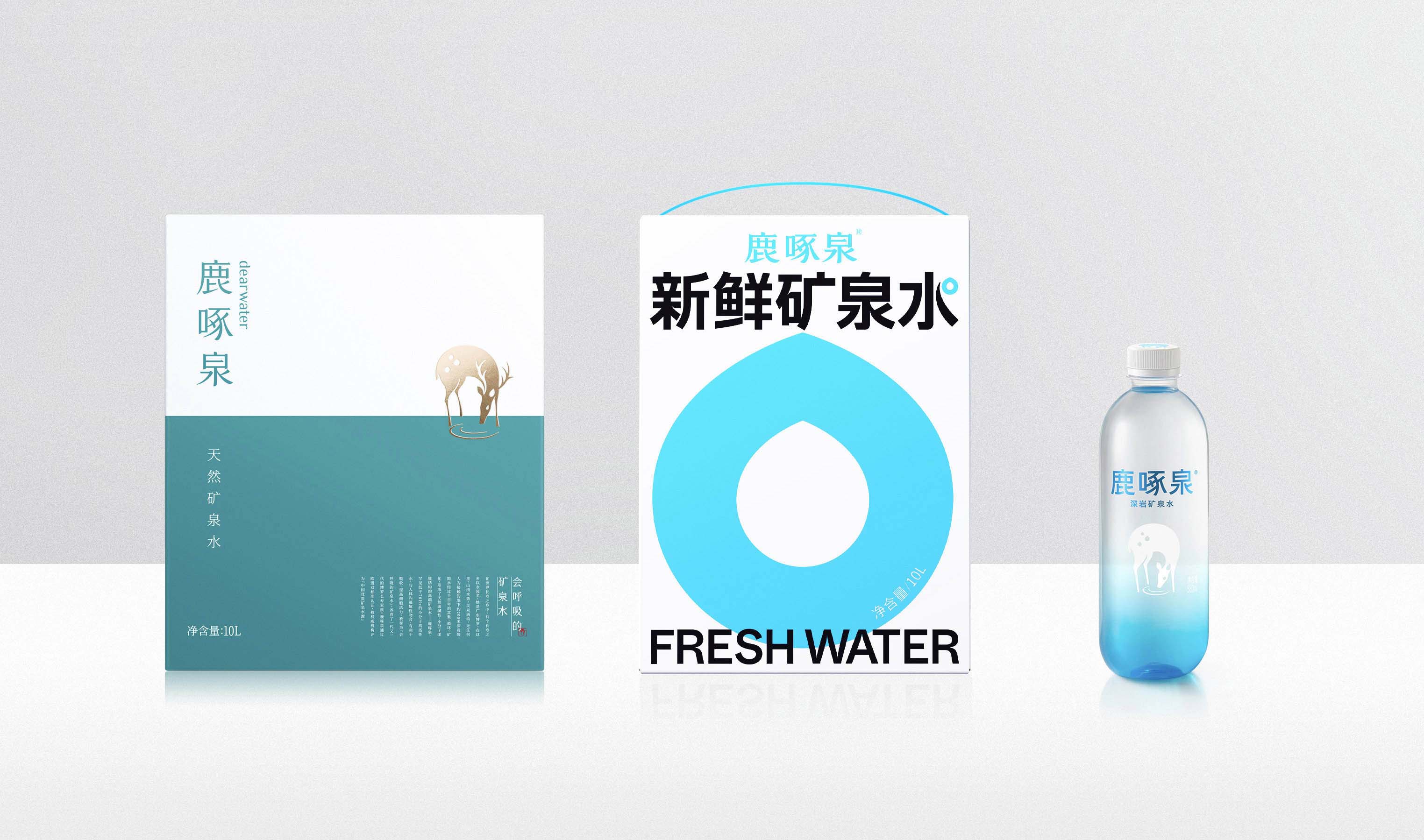 纯净水包装设计